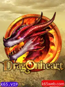Explorando o Mundo Envolvente de DragonHeart: Regras e Introdução com K65.VIP