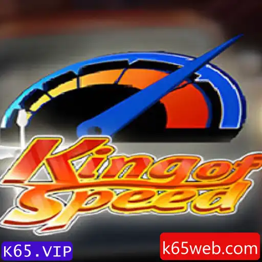 KingofSpeed: O Jogo Que Está Dominando as Corridas Virtuais