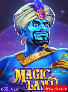 MagicLamp: Um Novo Horizonte no Mundo dos Jogos